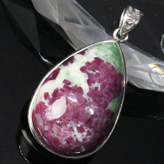 【高品質一級品 一点物販売】ルビーインゾイサイト ペンダント ルビーインゾイサイト ペンダントトップ ネックレス Pendant ルビーインゾイサイトペンダント...