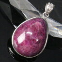 【一点物現物】ルビーインゾイサイト ペンダント Ruby Zoisite ルビーインゾイサイト ペンダントトップ ネックレス ルビーインゾイサイトペンダント メ...