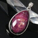 ルビーインゾイサイト ペンダント ルビーインゾイサイト ネックレス ペンダントトップ ルビーインゾイサイトペンダント パワーストーン ネックレス 人気 おすすめ...