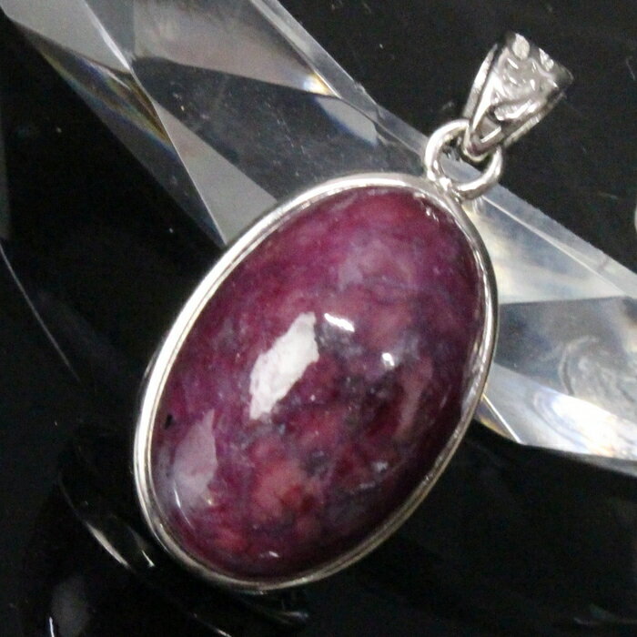 【品質に自信あり 一点物現物】ルビーインゾイサイト ペンダント ルビーインゾイサイト ネックレス ペンダントトップ ルビーインゾイサイトペンダント 天然石 ペン...