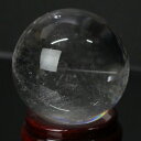 【特選水晶玉 透明度高い一級品 51mm 天然 水晶玉】 クリスタル クォーツ 水晶 丸玉 原石 浄化 魔除け 浄化用水晶 球体 置物 台座 水晶球 天然水晶 ...