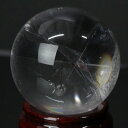 【特選水晶玉 透明度高い一級品 52mm 天然 水晶玉】 クリスタル 水晶 丸玉 原石 浄化 魔除け 厄除け 浄化用水晶 球体 地鎮祭 置物 占い 水晶球 天然...