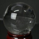 【特選水晶玉 透明度高い一級品 58mm 天然 水晶玉】 クリスタル 水晶 丸玉 原石 浄化 魔除け 厄除け 浄化用水晶 球体 地鎮祭 置物 台座 水晶球 天然...