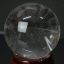 【特選水晶玉 透明度高い一級品 58mm 天然 水晶玉】 すいしょう クリスタル 水晶 丸玉 原石 浄化 魔除け 浄化用水晶 球体 置物 台座 水晶球 天然水晶...