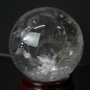 【一級品の輝き 厳選一点物 大玉 73mm 天然 水晶玉】 すいしょう クリスタル 水晶 原石 丸玉 浄化 占い 浄化用水晶 球体 置物 台座 水晶球 天然水晶...
