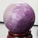 【高品質厳選一点物 大玉 50mm】フローライト 丸玉 Fluorite フローライト 原石 玉 球体 水晶玉 球 置物 水晶球 大玉 丸玉 フローライト丸玉 パワーストーン 丸玉 人気 おすすめ 天然石 海外直輸入価格 フローライト