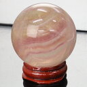 【49mm】フローライト 丸玉 蛍石 Fluorite フローライト 原石 球体 水晶玉 球 置物 水晶球 大玉 丸玉 Circle Ball 玉 フローライト...