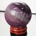 【高品質厳選一点物 大玉 52mm】フローライト 丸玉 Fluorite フローライト 原石 球体 置物 水晶球 大玉 丸玉 水晶玉 球 玉 フローライト丸玉 パワーストーン 原石 人気 おすすめ 天然石 海外直輸入価格 フローライト(3)