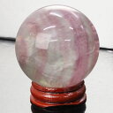 【高品質厳選一点物 大玉 50mm】フローライト 丸玉 Fluorite 緑 蛍石 フローライト 原石 玉 球体 水晶玉 球 置物 水晶球 大玉 丸玉 フローライト丸玉 海外直輸入価格 LuLu House(ルルハウス るるはうす) フローライト