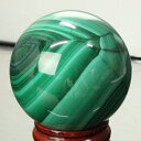 【厳選一点物 44mm】マラカイト 丸玉【最高グレード一級品】 Malachite 孔雀石 マラカイト 原石 球体 水晶玉 球 置物 水晶球 大玉 丸玉 Cir...