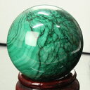 【厳選品質 一点物 大玉 52mm】マラカイト 丸玉【最高グレード一級品】 孔雀石 Malachite マラカイト 原石 球体 置物 大玉 丸玉 水晶玉 球 玉 マラカイト丸玉 パワーストーン 丸玉 人気 おすすめ 天然石 海外直輸入価格 マラカイト