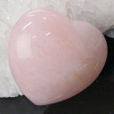 【一点物現物】ローズクォーツ 原石 紅水晶 ピンク ローズクォーツ 原石 ハート タンブル お守り ハート型 お守り石 ローズクォーツ原石 お守り メンズ レデ...