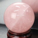 【厳選品質 一点物 66mm】ローズクォーツ 丸玉 ピンク Rose Quartz ローズクォーツ 原石 球体 丸玉 水晶玉 ローズクォーツ丸玉 メンズ レディ...