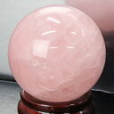 【品質に自信あり 一点物現物 56mm】ローズクォーツ 丸玉 紅水晶 ピンク Rose Quartz ローズクォーツ 原石 球体 丸玉 水晶玉 ローズクォーツ丸...