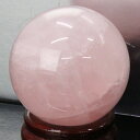 【厳選品質 一点物 55mm】ローズクォーツ 丸玉 紅水晶 ピンク Rose Quartz ローズクォーツ 原石 Circle Ball 玉 球体 水晶玉 球 ...