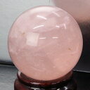 【一級品の輝き 厳選一点物 53mm】ローズクォーツ 丸玉 紅水晶 ピンク ローズクォーツ 原石 Circle Ball 玉 球体 水晶玉 球 置物 水晶球 大...