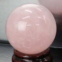 【55mm】ローズクォーツ 丸玉 ピンク Rose Quartz ローズクォーツ 原石 球体 水晶玉 球 置物 水晶球 大玉 丸玉 Circle Ball 玉 ...