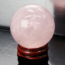 【厳選品質 一点物 48mm】ローズクォーツ 丸玉 紅水晶 ピンク ローズクォーツ 原石 球体 置物 水晶球 大玉 丸玉 水晶玉 球 玉 ローズクォーツ丸玉 パ...