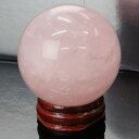 【高品質厳選一点物 50mm】ローズクォーツ 丸玉 紅水晶 ピンク ローズクォーツ 原石 Circle Ball 玉 球体 水晶玉 球 置物 水晶球 大玉 丸玉...