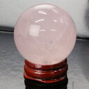 【一級品の輝き 厳選一点物 40mm】ローズクォーツ 丸玉 紅水晶 ピンク ローズクォーツ 原石 Circle Ball 玉 球体 水晶玉 球 置物 水晶球 大...