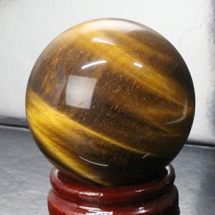 【高品質厳選一点物 58mm】タイガーアイ 丸玉 金運 幸運 勝負運 虎 タイガーアイ 原石 球体 丸玉 水晶玉 タイガーアイ丸玉 パワーストーン 原石 天然石...