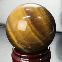 【64mm】タイガーアイ 丸玉 金運 幸運 勝負運 虎 Tigereye キャッツアイ 虎目石 タイガーアイ 原石 球体 丸玉 水晶玉 タイガーアイ丸玉 パワーストーン 丸玉 人気 おすすめ 天然石 海外直輸入価格 タイガーアイ