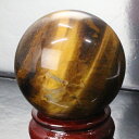 【58mm】タイガーアイ 丸玉 金運 幸運 勝負運 虎 Tigereye キャッツアイ 虎目石 タイガーアイ 原石 Circle Ball 玉 球体 水晶玉 球...