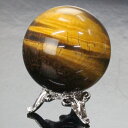 【30mm】タイガーアイ 丸玉 金運 幸運 勝負運 虎 Tigereye キャッツアイ 虎目石 タイガーアイ 原石 Circle Ball 玉 球体 水晶玉 球...