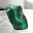 マラカイト 原石 Malachite 孔雀石 マラカイト 石 お守り 魔除け 磨き原石 お守り石 厄除け【巾着袋付き】 マラカイト原石 メンズ レディース 一点...