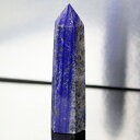 【一級品の輝き 厳選一点物】ラピスラズリ 原石 Lapis Lazuli ラピスラズリ ポイント 聖石 魔除け グッズ 厄除け お守り ラピスラズリ原石 メンズ...