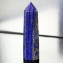 ラピスラズリ 原石 Lapis Lazuli ラピスラズリ 置物 魔除け グッズ 聖石 最強 厄除け お守り ラピスラズリ原石 メンズ レディース 限定 一点物...