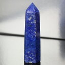 【厳選品質 一点物】ラピスラズリ 原石 Lapis ラピス ラピスラズリ ポイント 聖石 魔除け グッズ 厄除け お守り ラピスラズリ原石 天然石 原石 パワー...