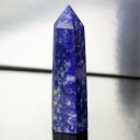 ラピスラズリ 原石 Lapis ラピス ラピスラズリ ポイント 魔除け グッズ 聖石 厄除け お守り ラピスラズリ原石 パワーストーン ラピスラズリ 天然石 メ...
