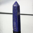 【透明感抜群 一点物】ラピスラズリ 原石 Lapis ラピス ラピスラズリ 置物 聖石 最強 厄除け 魔除け グッズ お守り ラピスラズリ原石 パワーストーン ...