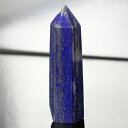 【一級品の輝き 厳選一点物】ラピスラズリ 原石 Lapis Lazuli ラピスラズリ 置物 聖石 最強 厄除け 魔除け グッズ お守り ラピスラズリ原石 パワ...