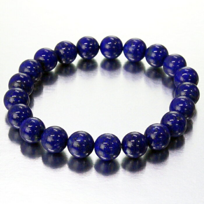 【品質に自信あり 一点物現物 9mm】ラピスラズリ ブレスレット 青金石 ラピスラズリ 聖石 ブレスレット 最強 魔除け グッズ 破邪 ラピスラズリブレスレット...
