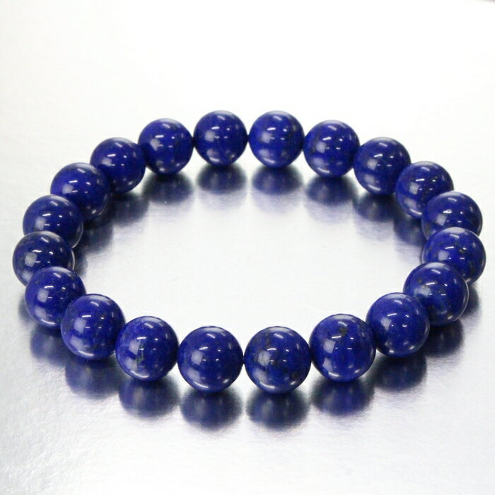【厳選品質 一点物 10mm】ラピスラズリ ブレスレット 青金石 ラピスラズリ 最強 ブレスレット 破邪 聖石 魔除け グッズ ラピスラズリブレスレット メンズ...