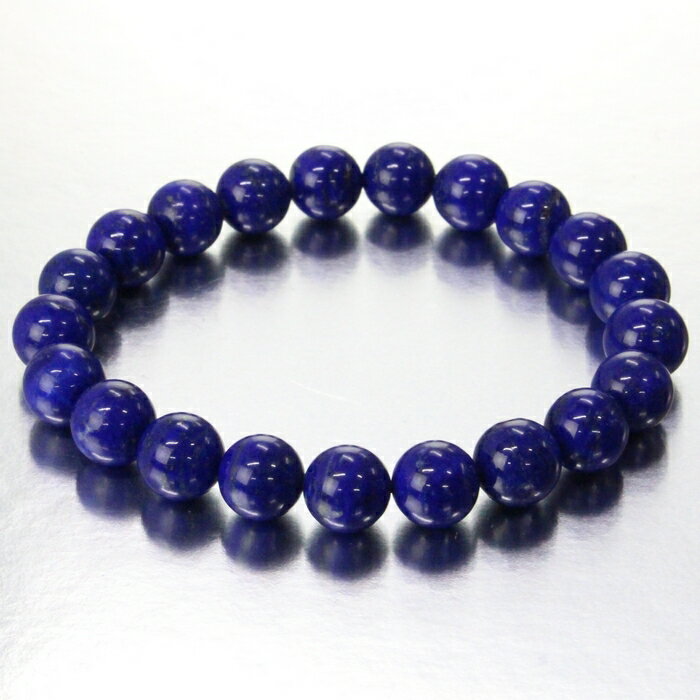 【9mm】ラピスラズリ ブレスレット 青金石 ラピスラズリ 聖石 ブレスレット 最強 魔除け グッズ 破邪 ラピスラズリブレスレット メンズ レディース 一点物...