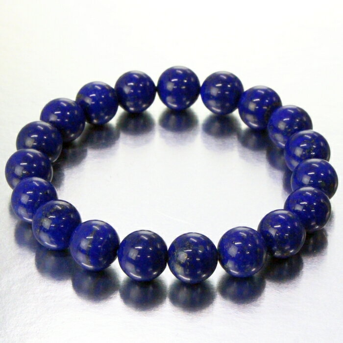 【高品質 一点物販売 10mm】ラピスラズリ ブレスレット 青金石 ラピスラズリ 聖石 ブレスレット 最強 魔除け グッズ 破邪 ラピスラズリブレスレット 天然...