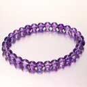 【品質に自信あり 一点物現物 6mm】アメジスト ブレスレット 【高品質 ブラジル産】Amethyst 紫水晶 アメジスト ブレスレット 腕輪 Bracelet アメジストブレスレット パワーストーン ブレスレット 天然石 メンズ レディース 人気 アメジスト