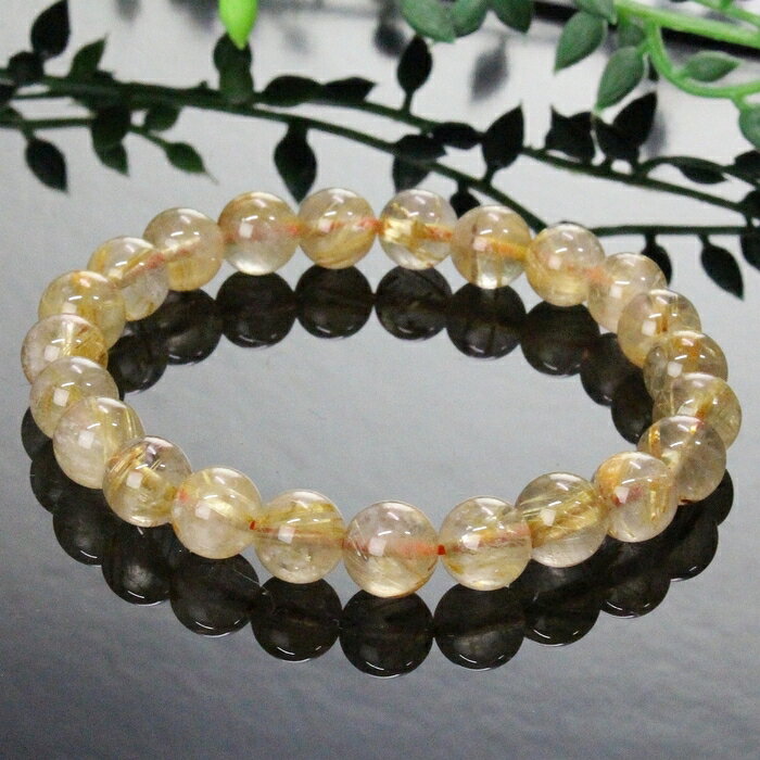 【一級品の輝き 厳選一点物 8mm】ルチルクォーツ ブレスレット 原石 金運 財運 仕事運 ルチルクォーツ ブレスレット Bracelet 腕輪 バングル ルチ...