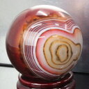 【厳選品質 一点物 大玉 69mm】メノウ 丸玉 瑪瑙 めのう 魔除け 厄除け アゲート 丸玉 玉 球体 置物 水晶球 メノウ丸玉 メンズ レディース 人気 お...
