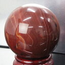 【品質に自信あり 一点物現物 大玉 61mm】メノウ 丸玉 瑪瑙 メノウ アゲート 魔除け 厄除け めのう 丸玉 玉 球体 水晶玉 球 置物 メノウ丸玉 メンズ...
