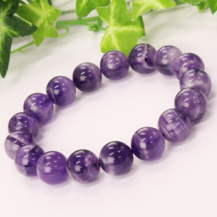 【高品質 一点物販売 12mm】アメジスト ブレスレット Amethyst 紫水晶 アメジスト ブレスレット 腕輪 アメジストブレスレット メンズ レディース 人気 おすすめ 天然石 海外直輸入 アメジスト