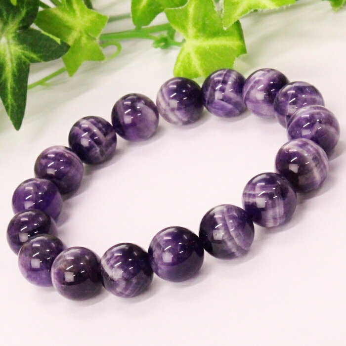【品質に自信あり 一点物現物 12mm】アメジスト ブレスレット Amethyst アメジスト ブレスレット 腕輪 Bracelet アメジストブレスレット メ...