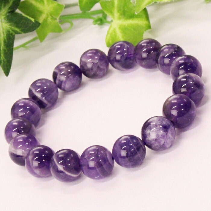 【品質に自信あり 一点物現物 12mm】アメジスト ブレスレット 紫水晶 Amethyst アメジスト ブレスレット 腕輪 アメジストブレスレット パワーストーン ブレスレット 人気 おすすめ 天然石 海外直輸入価格 アメジスト