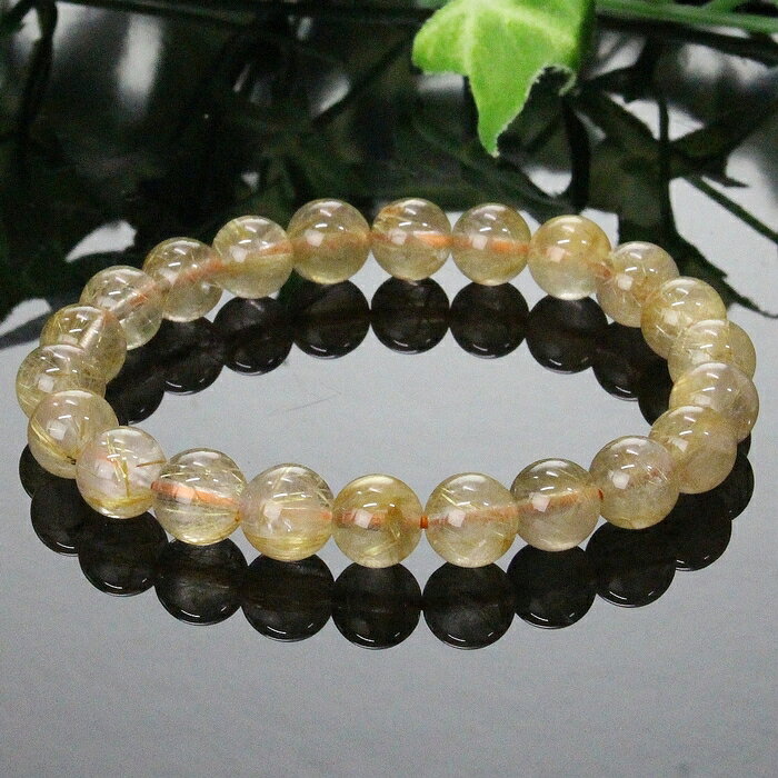 【一級品の輝き 厳選一点物 8mm】ルチルクォーツ ブレスレット 原石 金運 幸運 仕事運 ルチルクォーツ ブレスレット 腕輪 ルチルクォーツブレスレット パワ...