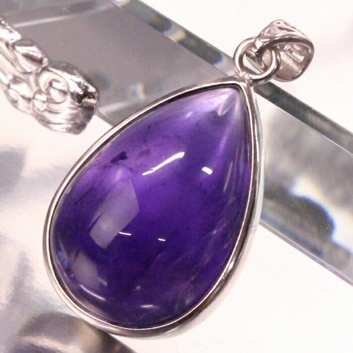 【一級品の輝き 厳選一点物】アメジスト ネックレス 紫水晶 アメジスト ペンダント ネックレス Pendant アメジストネックレス メンズ レディース 一点物...
