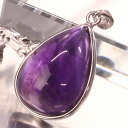 アメジスト ネックレス Amethyst 紫水晶 アメジスト ペンダントトップ ネックレス アメジストネックレス メンズ レディース 一点物アイテム 天然石 ア...
