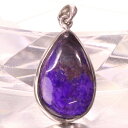 【最高品質一級品 一点物現物】スギライト ペンダント Sugilite スージーライト スギライト ネックレス ペンダントトップ スギライトペンダント メンズ ...